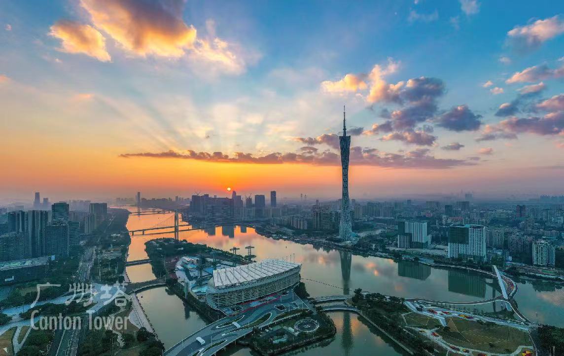 广州塔美图Y97